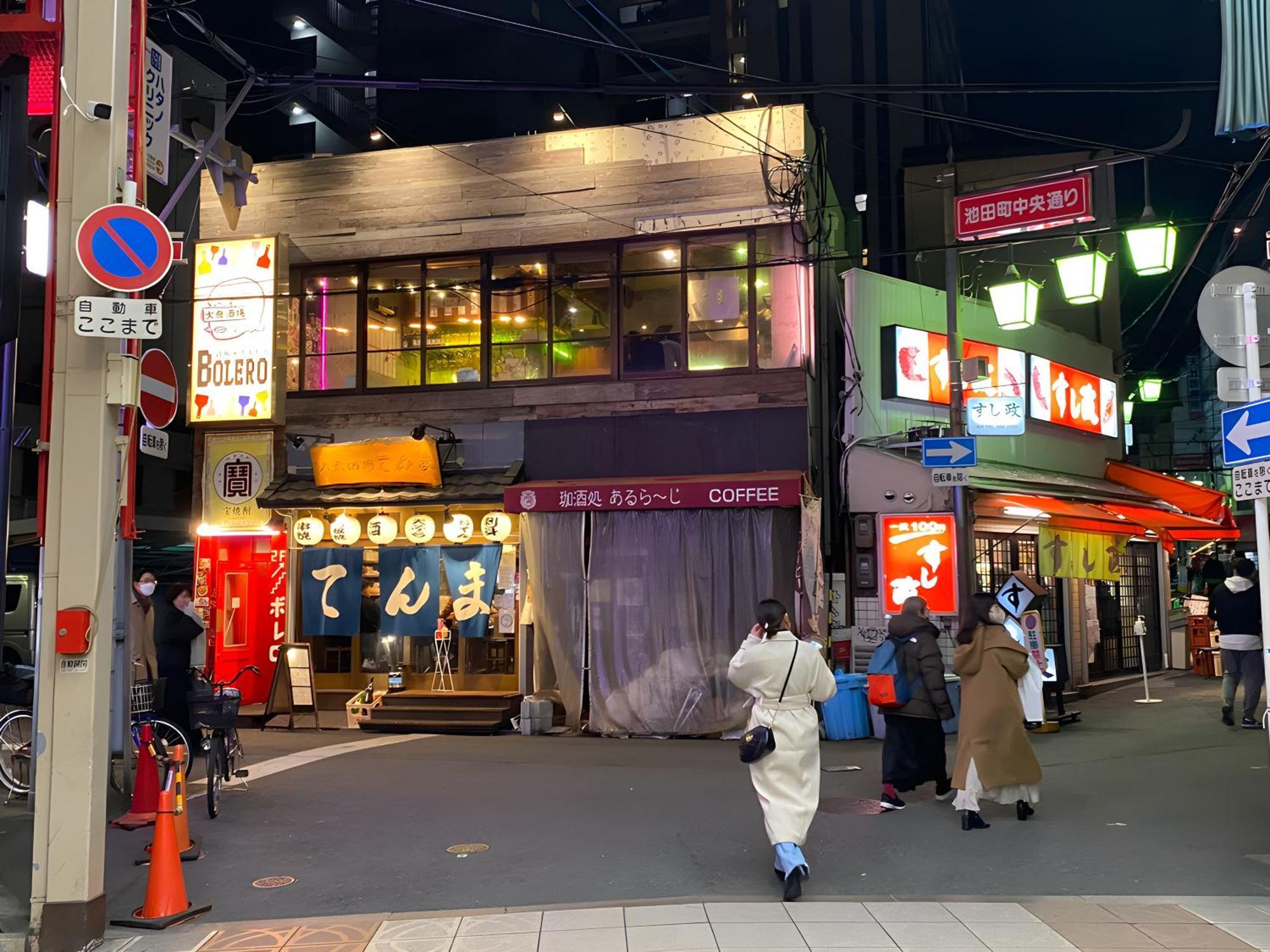 Renewal 天神橋筋六丁目駅徒歩2分 屋上テラス付き一軒家 天満居酒屋街2分 梅田10分 難波15分 Villa Осака Екстериор снимка